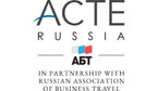 Business Travel Forum пройдет в культурной столице России