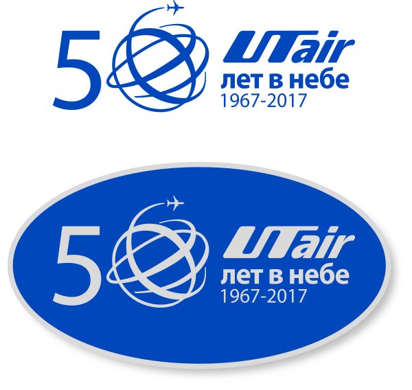 50_logo.jpg