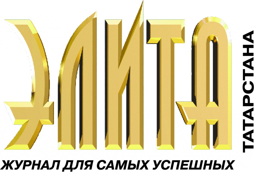 Элита Татарстана_логотип.jpg