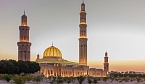 Оман стал доступнее для российских туристов