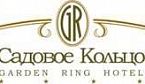 «Садовое кольцо» назвали лучшим бизнес-отелем Москвы
