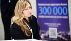 Екатерина Злывко, IT-online Group: «Выбирая аэроэкспресс, вы, прежде всего, заботитесь о себе» 