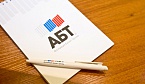 Какие они, ваши новые покупатели? АБТ-ACTE Russia приглашает на семинар «Мировые тренды на рынке гостиничного маркетинга и рекламы»
