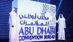 Абу-Даби намерен войти в топ-50 мировых направлений для делового туризма
