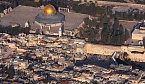 Безопасность туризма обсудят в Иерусалиме