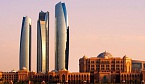 Кому собирать чемодан? Эксперты определили победителя конкурса «Идеальное мероприятие в Абу-Даби»