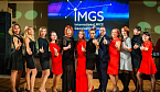 Багаж собран, старт дан: новинки IMG Show 2019