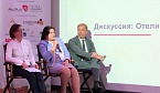 «Академсервис» принял участие в форуме ACTE Russia в Петербурге