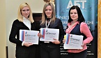 Семинар AБТ-ACTE Russia для отельеров: бежать со всех ног, чтобы оставаться в конкурентной среде

